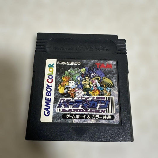 Barcode Battle Badge Game Boy Color Software