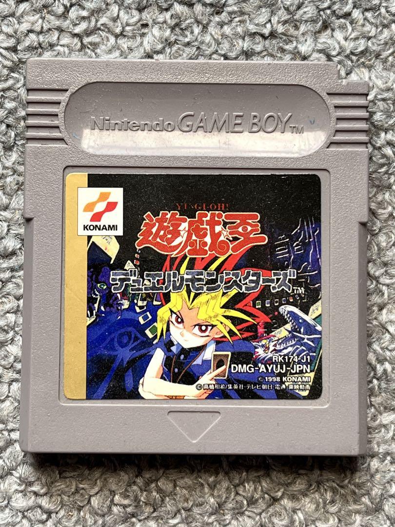 Yu-Gi-Oh! Duel Monsters Game Software Caseless