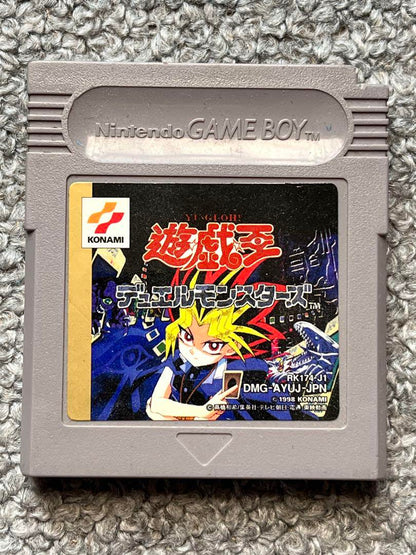 Yu-Gi-Oh! Duel Monsters Game Software Caseless