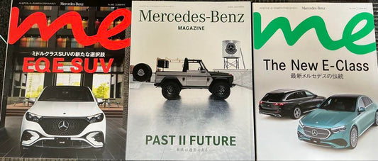 Mercedes-Benz MAGAZINE 3 Volumes