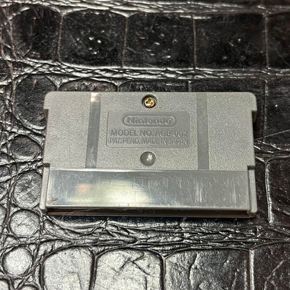 Harry Potter Game Boy Advance