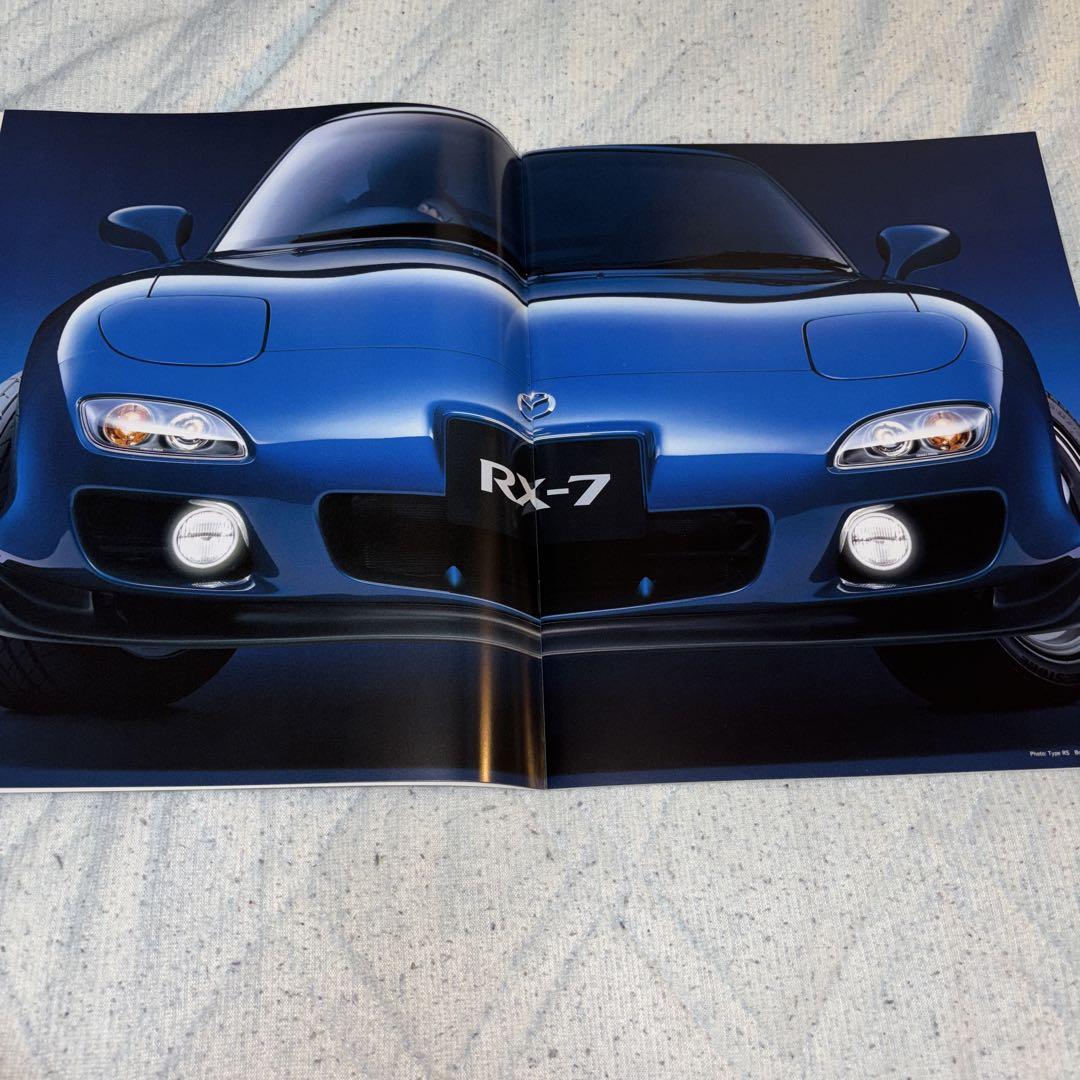 Mazda RX-7 Catalog