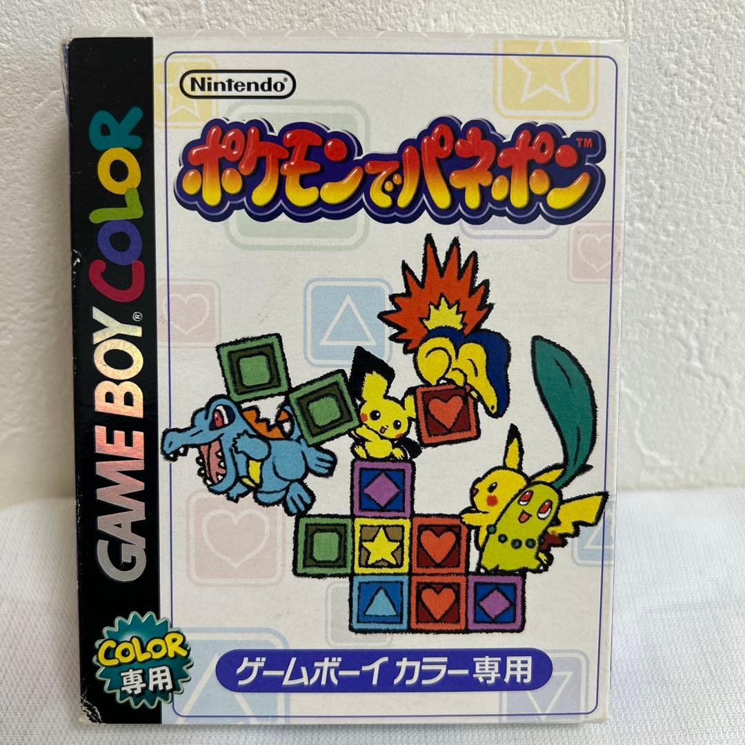Beautiful Condition with Box and Manual - Pokémon Puzzle Challenge Game Boy Color Nintendo