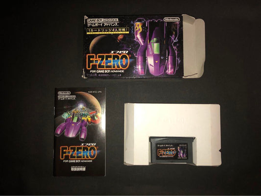 Nintendo F-ZERO Game Boy Advance