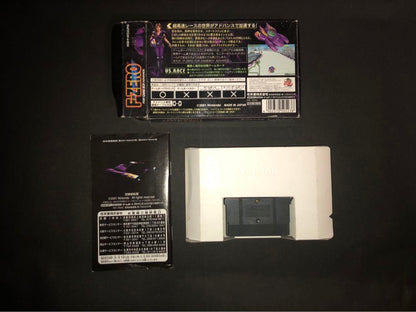 Nintendo F-ZERO Game Boy Advance