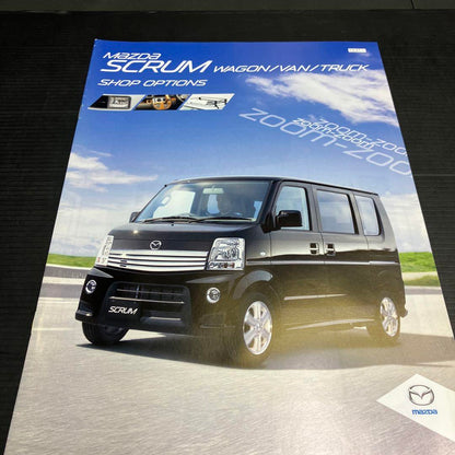 Suzuki Mazda Light Automobile Catalog Set