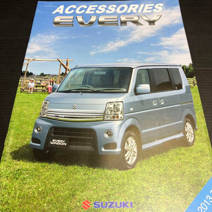 Suzuki Mazda Light Automobile Catalog Set