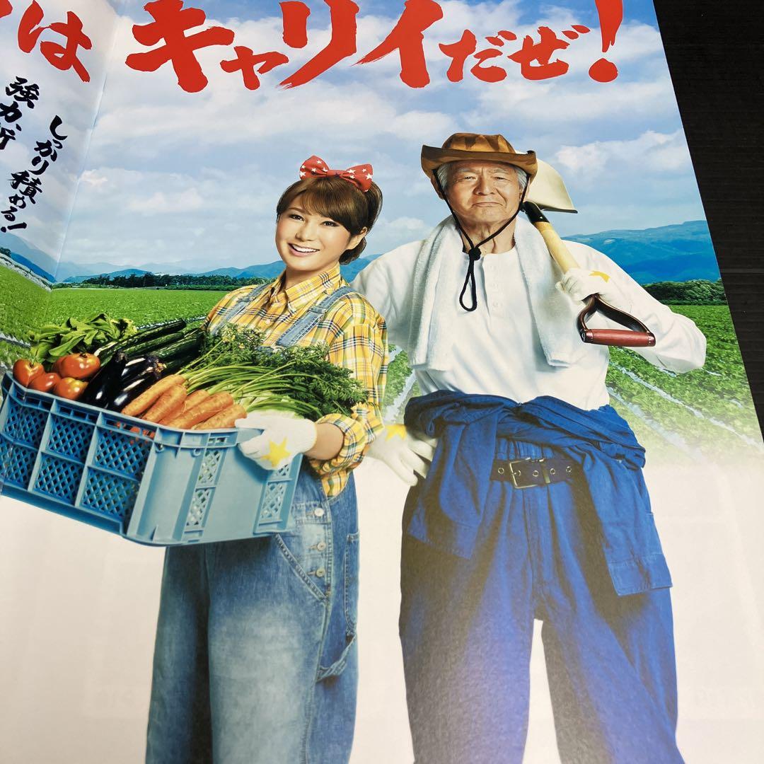 Suzuki Mazda Light Automobile Catalog Set