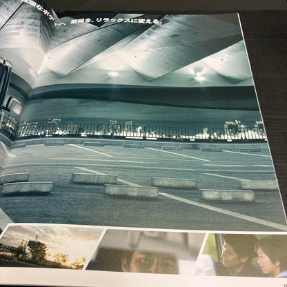 Suzuki Mazda Light Automobile Catalog Set