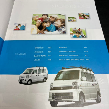 Suzuki Mazda Light Automobile Catalog Set