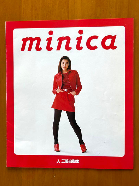 Mitsubishi Motors minica (MINICA) Catalog