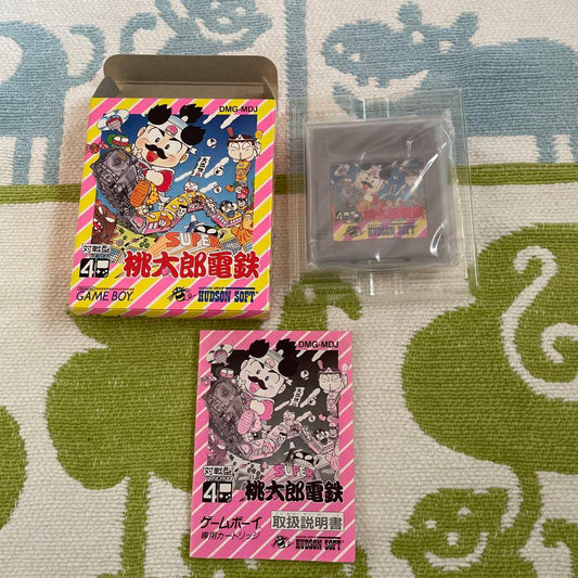 Taito Station for Game Boy by Hudson