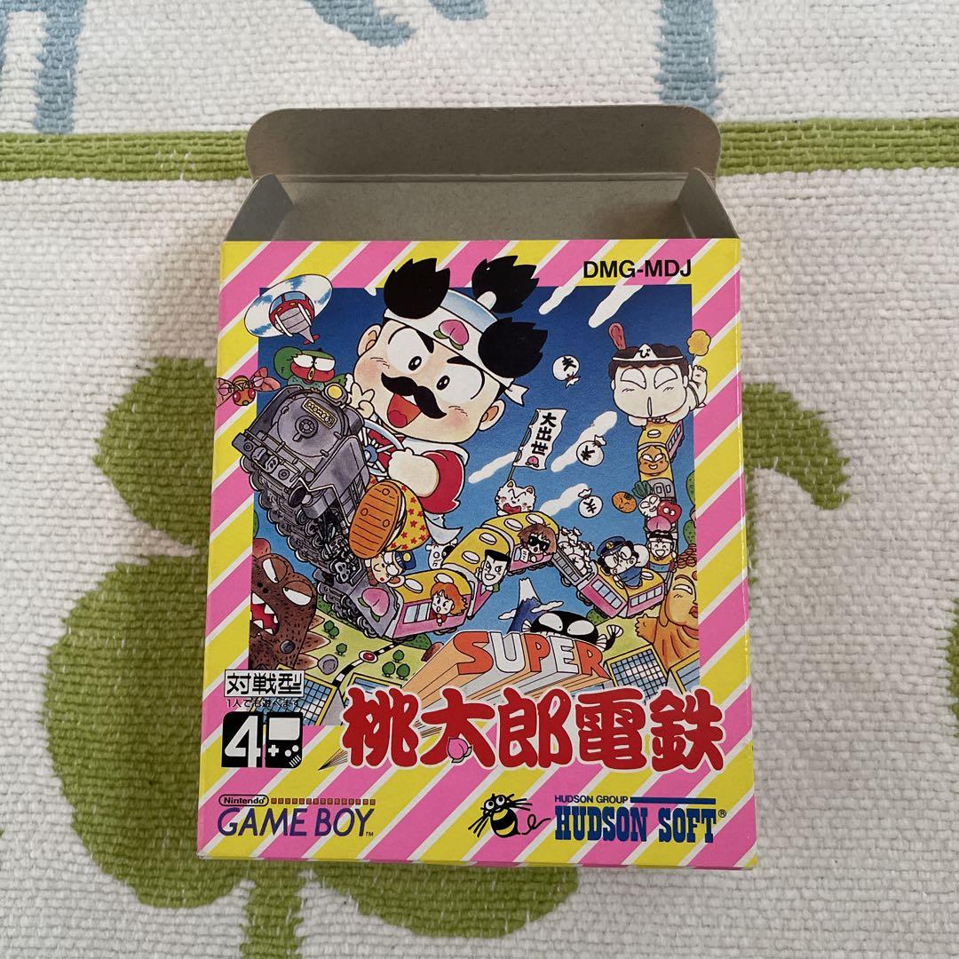Taito Station for Game Boy by Hudson