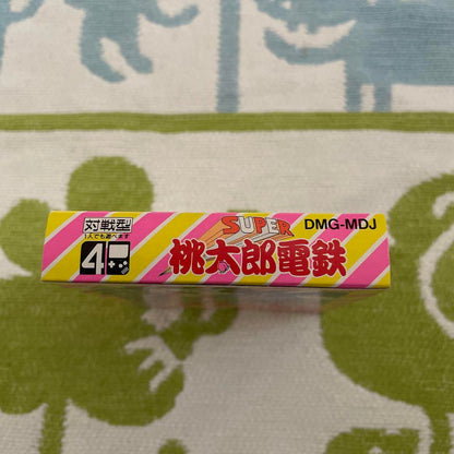 Taito Station for Game Boy by Hudson