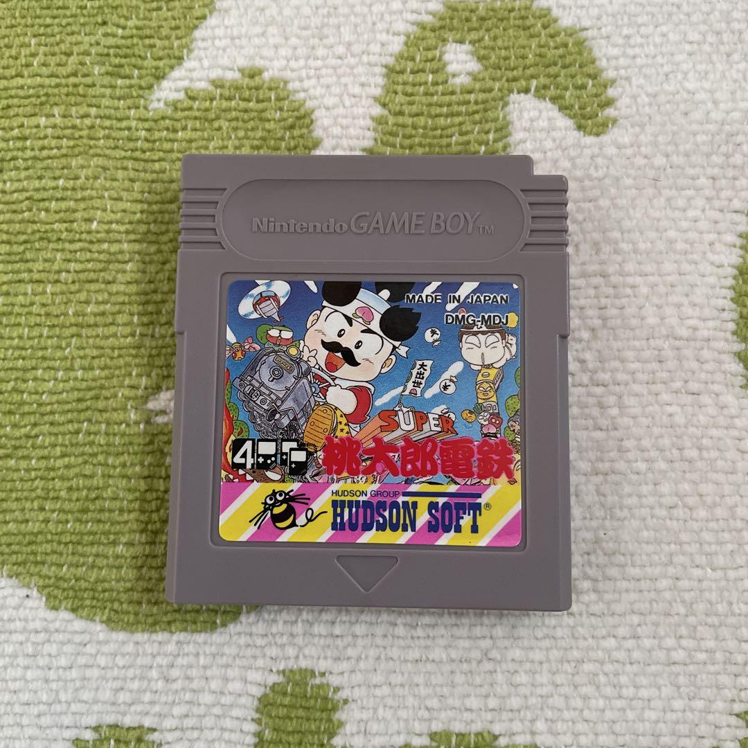 Taito Station for Game Boy by Hudson