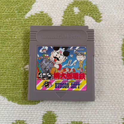 Taito Station for Game Boy by Hudson