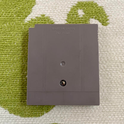 Taito Station for Game Boy by Hudson