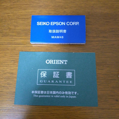 Orient Maco Automatic