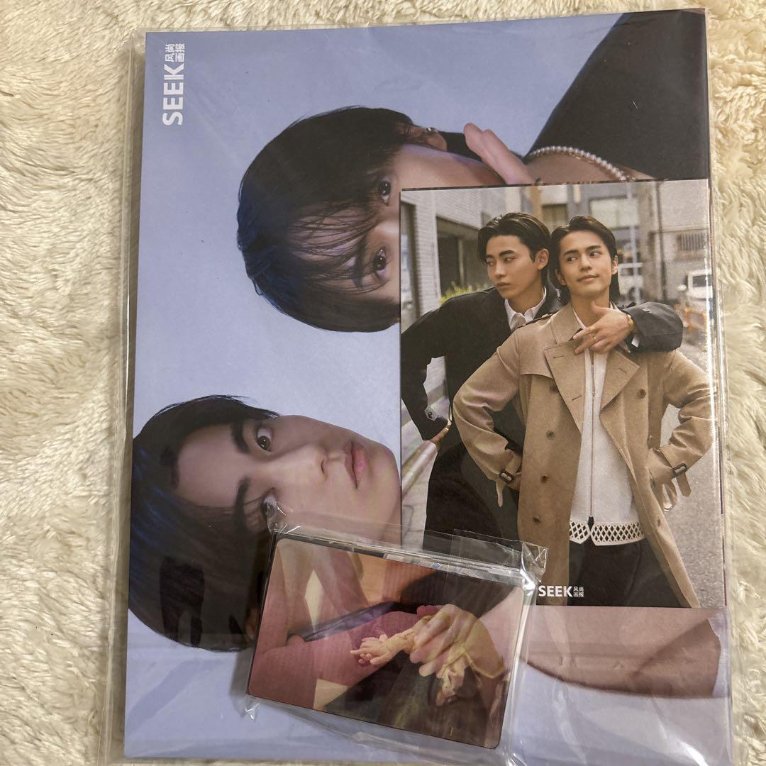 Yudai Toyoda, Akio Okuno, Cosla Seek New Unopened