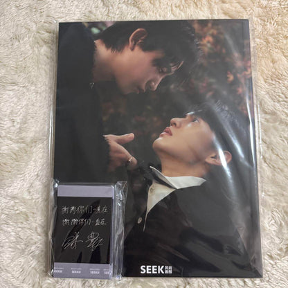 Yudai Toyoda, Akio Okuno, Cosla Seek New Unopened