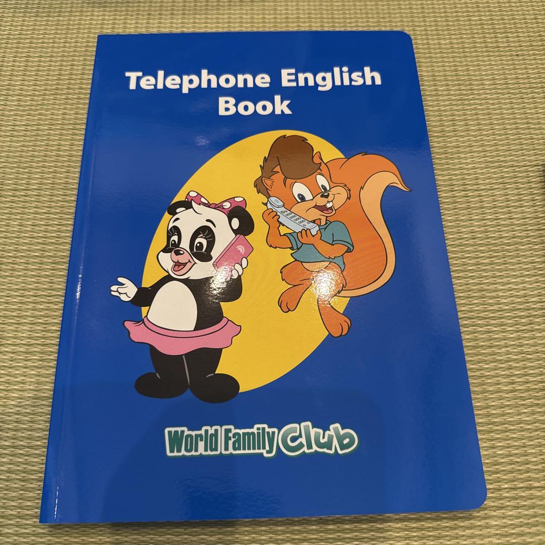 World Family Club 3-Book Set New and Unused