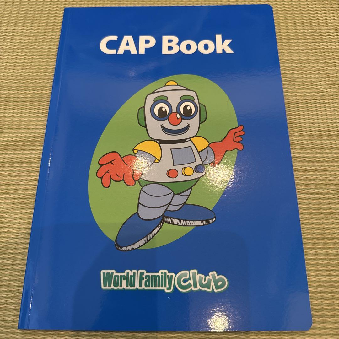 World Family Club 3-Book Set New and Unused