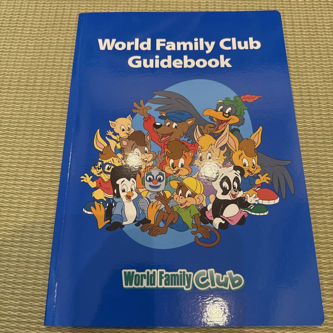 World Family Club 3-Book Set New and Unused