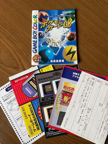 Pokémon Card GB