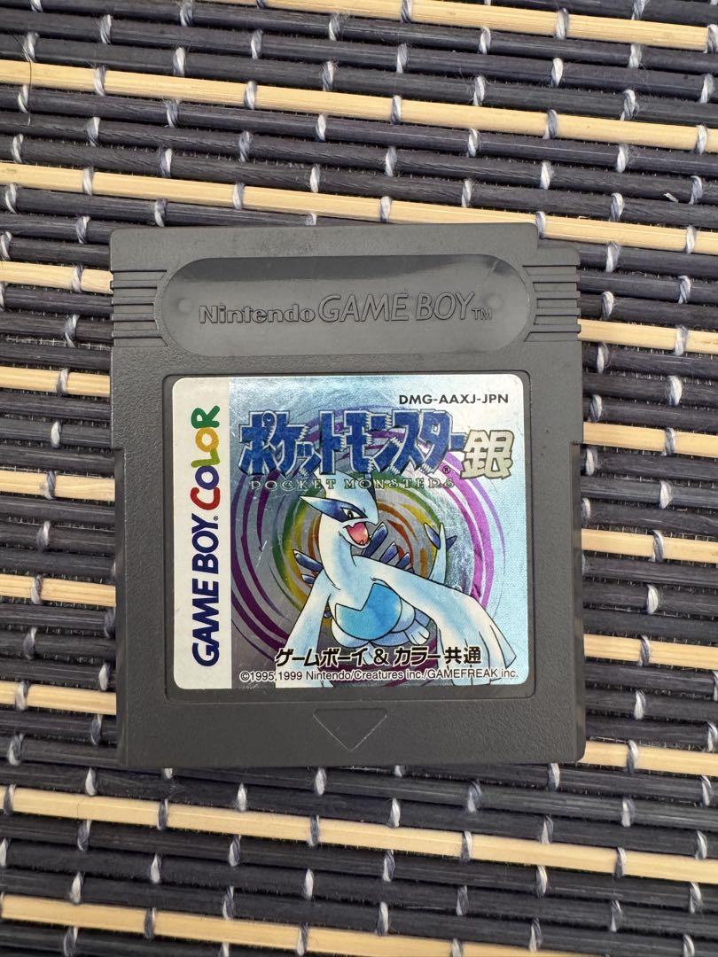 Game Boy Color Software Pokémon Silver
