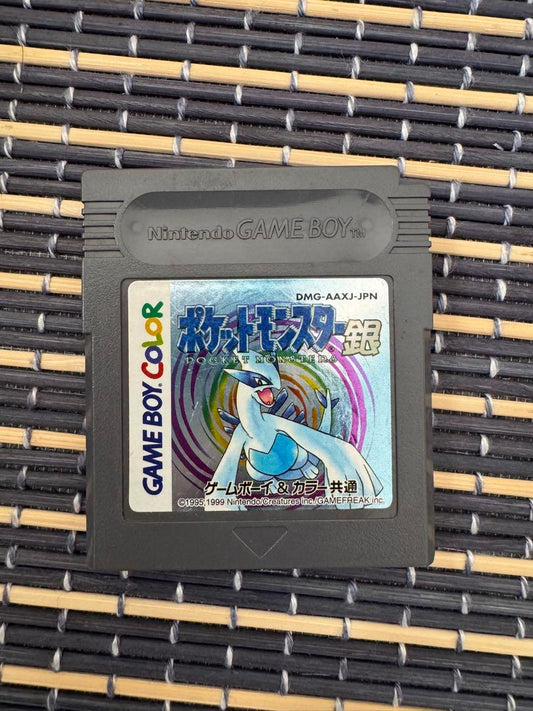 Game Boy Color Software Pokémon Silver