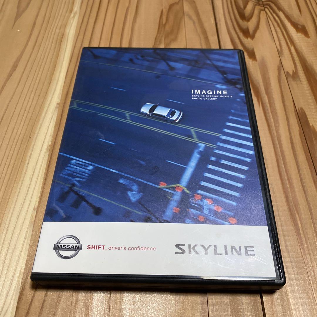 NISSAN SKYLINE IMAGINE DVD Catalog with 6 Postcards