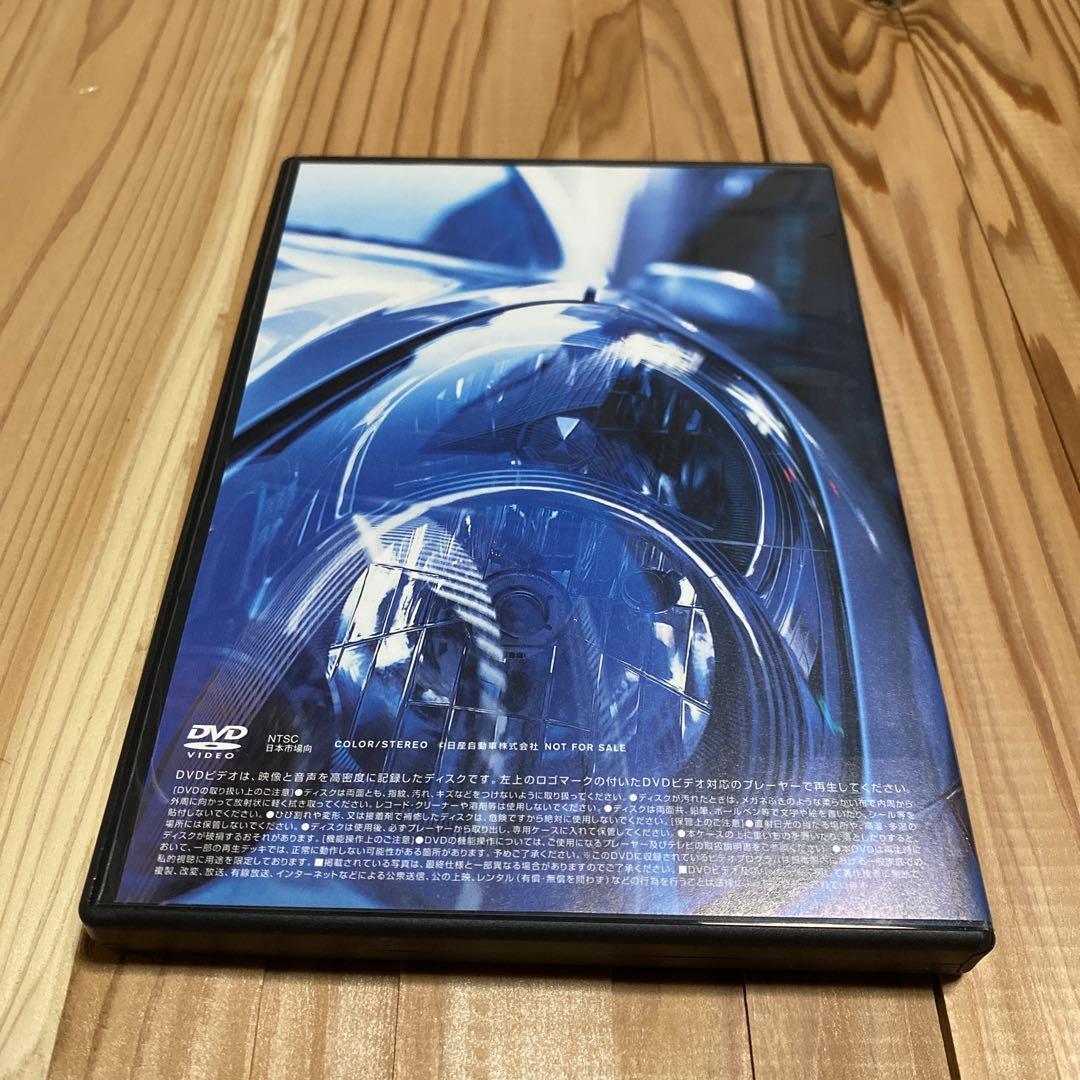 NISSAN SKYLINE IMAGINE DVD Catalog with 6 Postcards