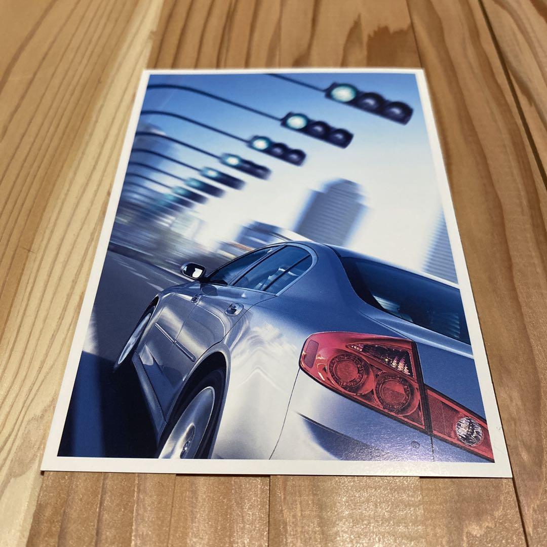 NISSAN SKYLINE IMAGINE DVD Catalog with 6 Postcards