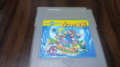 Super Mario Land 6 Gold Coins Game Boy Tested