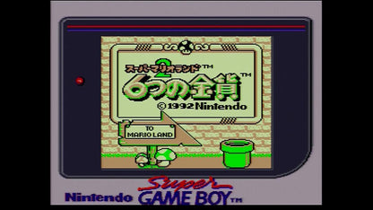 Super Mario Land 6 Gold Coins Game Boy Tested