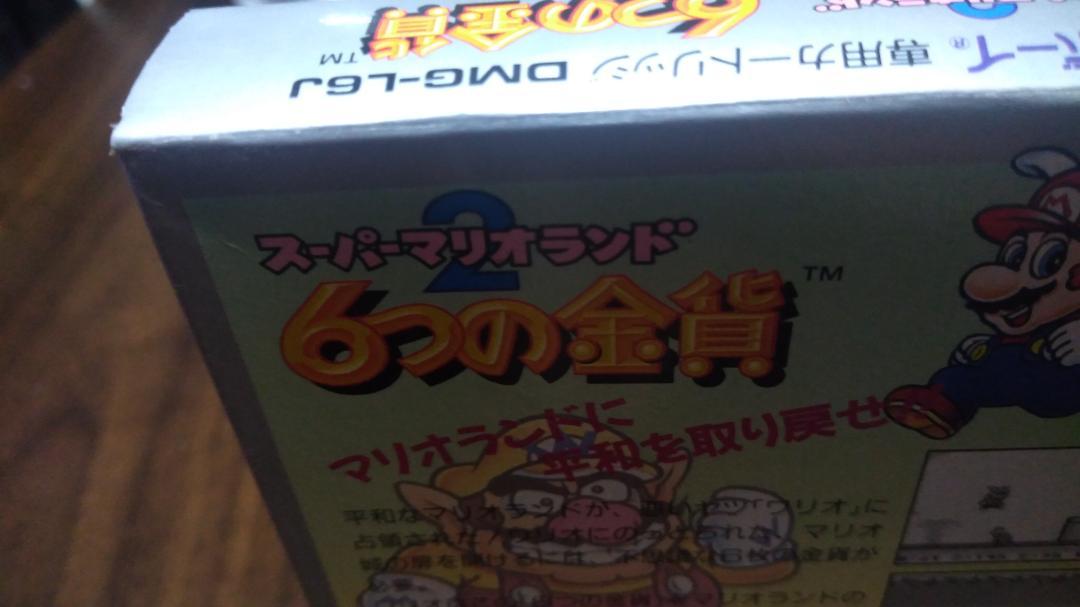 Super Mario Land 6 Gold Coins Game Boy Tested