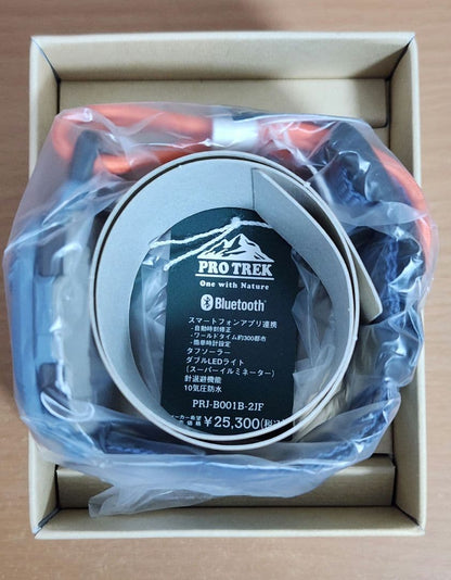 PROTREK Hiker Line Solar PRJ-B001B-2JF CASIO