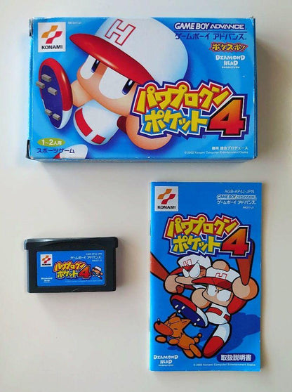 Game Boy Advance Console and Game Set with AC Adapter