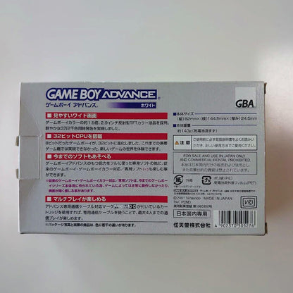 Game Boy Advance Console and Game Set with AC Adapter