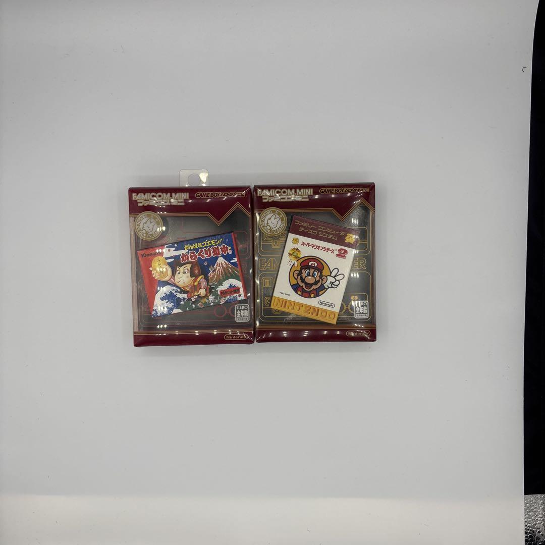 Family Fun Mini Game Boy Advance Software 2-Pack