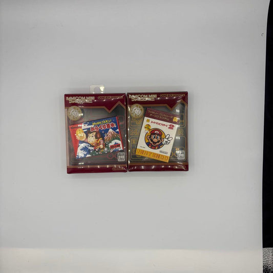 Family Fun Mini Game Boy Advance Software 2-Pack