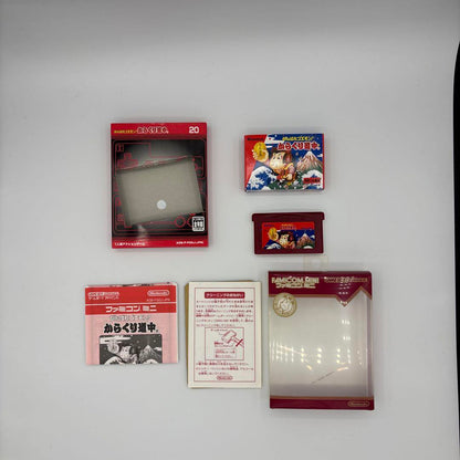 Family Fun Mini Game Boy Advance Software 2-Pack