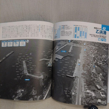 Popular Dams Fishing Guide with Aerial Photos!