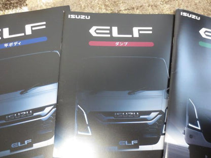 New Type Elf 2023.3 Flat Body/Dump/Ban Main Catalog 3-Volume Set
