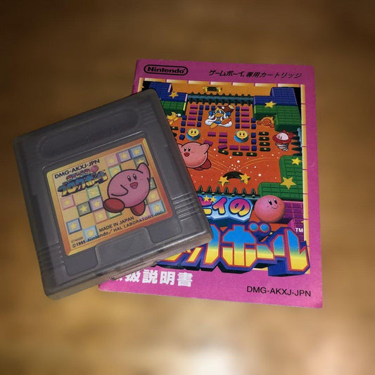 Kirby's Block Ball with Manual (Game Boy)