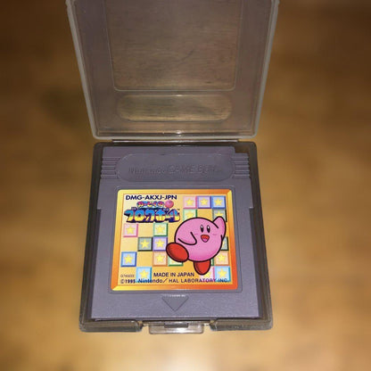 Kirby's Block Ball with Manual (Game Boy)