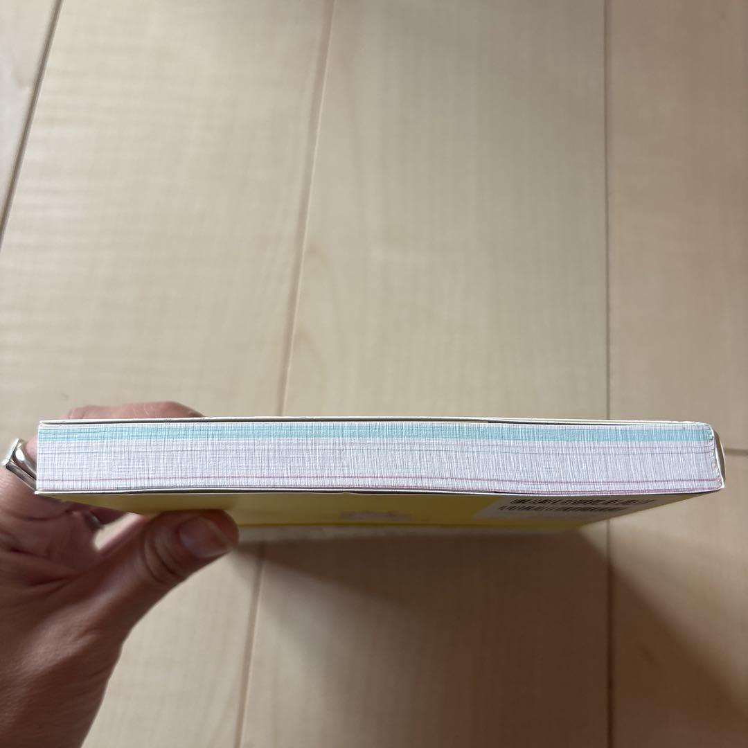 A Guide to Raising Children Without Yelling