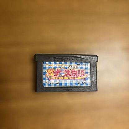 A Sparkling Nurse Story is a Striking Nurse Raising Game