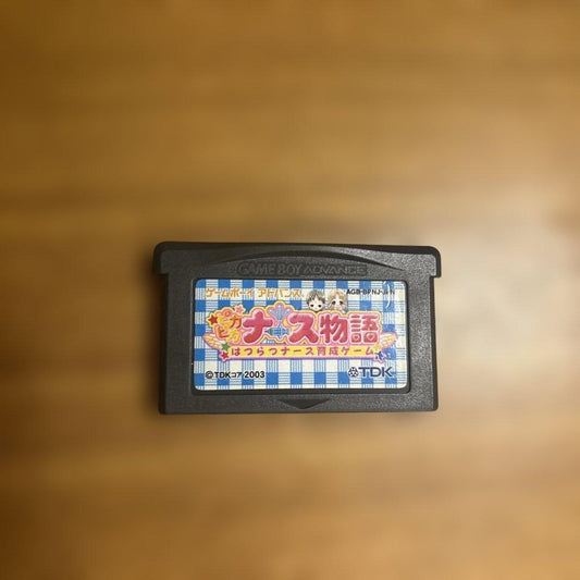 A Sparkling Nurse Story is a Striking Nurse Raising Game