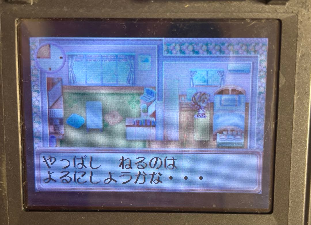 A Sparkling Nurse Story is a Striking Nurse Raising Game